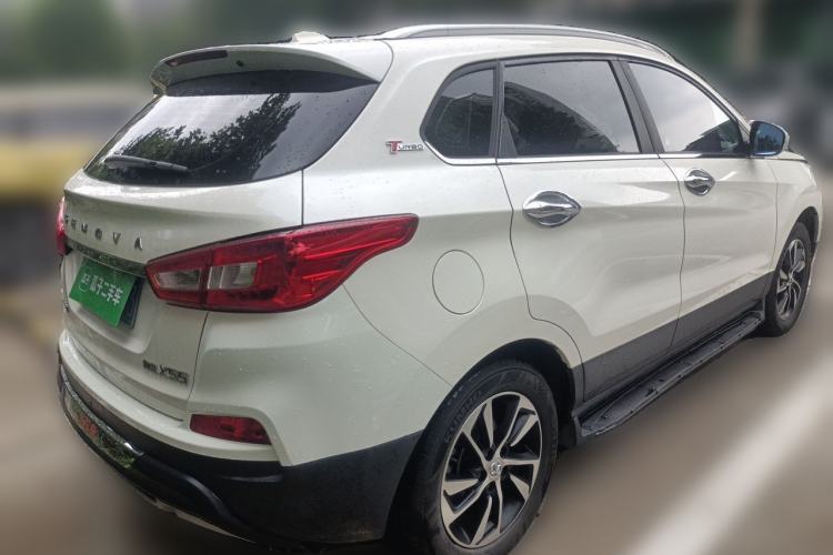 Used BAIC Senova X55 2016 1.5T CVT Luxury Edition Rear Right 45 Deg
