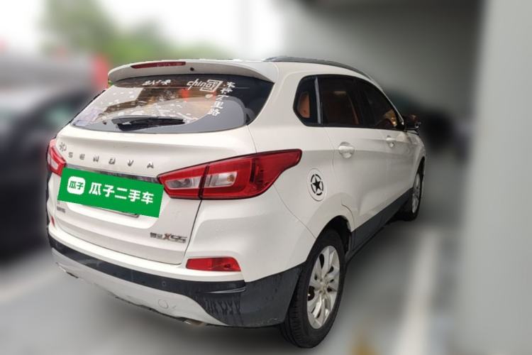 Used BAIC Senova X55 2016 1.5L Manual Comfort Version Rear Right 45 Deg