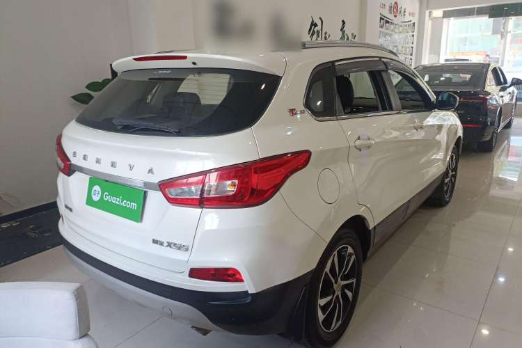 Used BAIC Senova X55 2016 1.5T Manual Elite Edition Rear Right 45 Deg