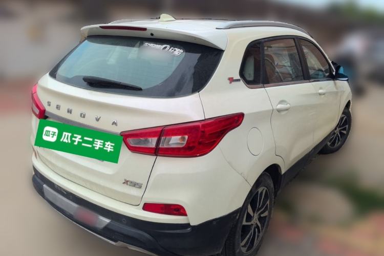Used BAIC Senova X55 2016 1.5T CVT Luxury Edition Rear Right 45 Deg