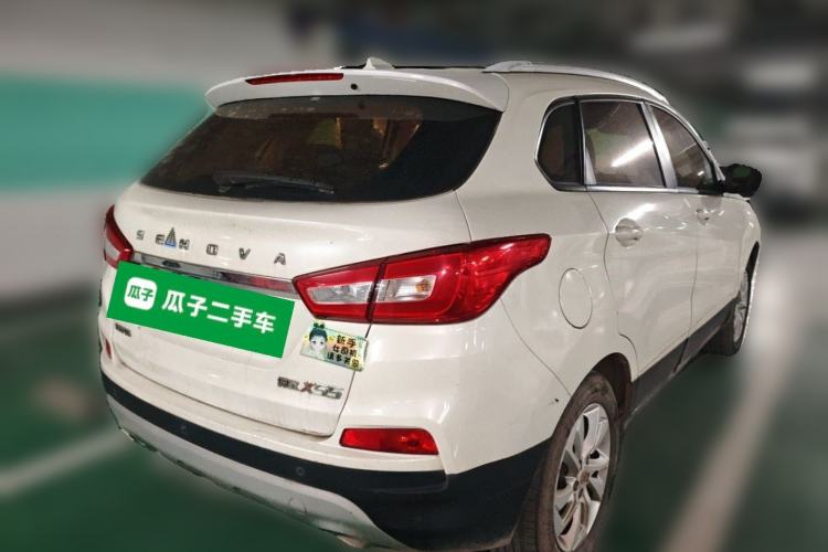 Used BAIC Senova X55 2016 1.5L Manual Comfort Version Rear Right 45 Deg