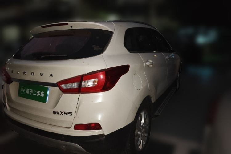 Used BAIC Senova X55 2016 1.5T CVT Comfort Version Rear Right 45 Deg