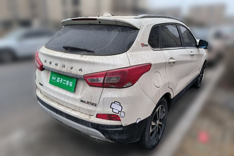 Used BAIC Senova X55 2016 1.5T Manual Elite Edition Rear Right 45 Deg