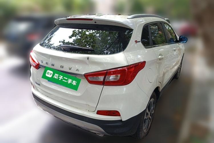 Used BAIC Senova X55 2016 1.5T CVT Elite Edition Rear Right 45 Deg