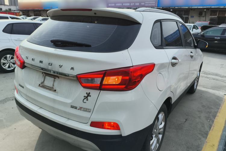 Used BAIC Senova X55 2016 1.5L Manual Comfort Version Rear Right 45 Deg
