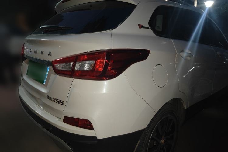 Used BAIC Senova X55 2016 1.5T CVT Elite Edition Rear Right 45 Deg