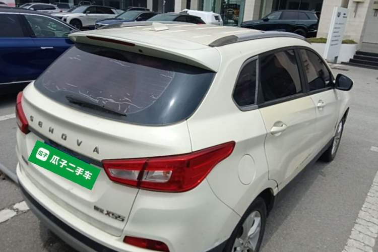 Used BAIC Senova X55 2016 1.5L Manual Comfort Version Rear Right 45 Deg