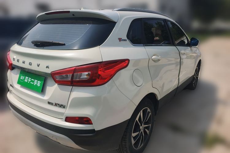 Used BAIC Senova X55 2016 1.5T CVT Luxury Edition Rear Right 45 Deg