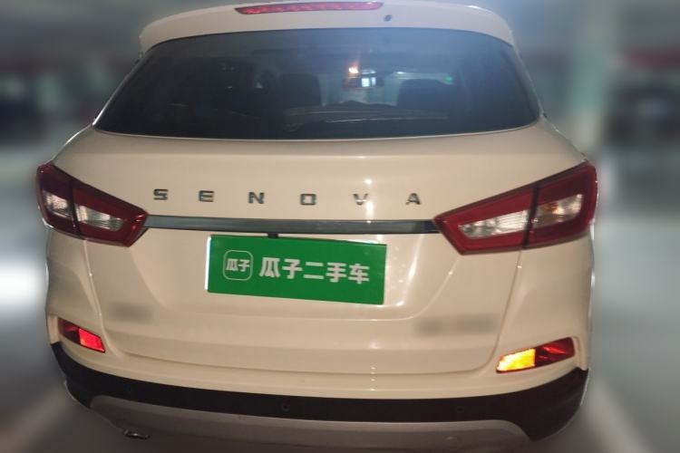 Used BAIC Senova X55 2016 1.5T CVT Luxury Edition Rear