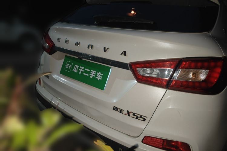 Used BAIC Senova X55 2016 1.5T CVT Elite Edition Rear