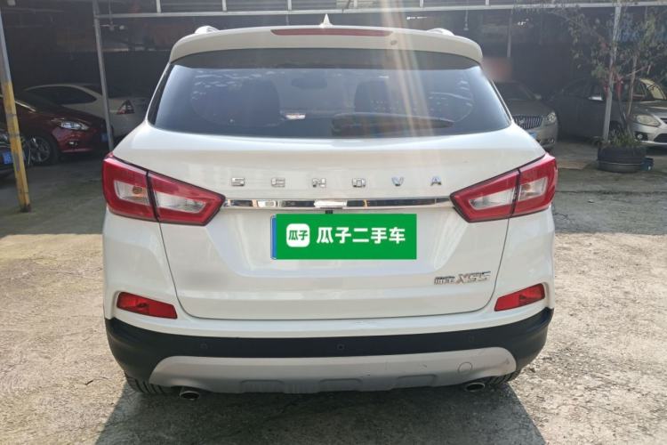 Used BAIC Senova X55 2016 1.5T CVT Elite Edition Rear