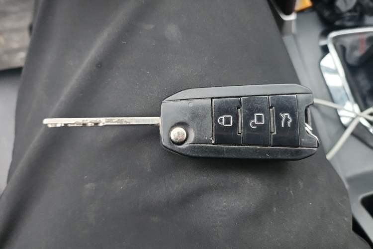Used BAIC Senova X55 2016 1.5L Manual Comfort Version Vehicle Key