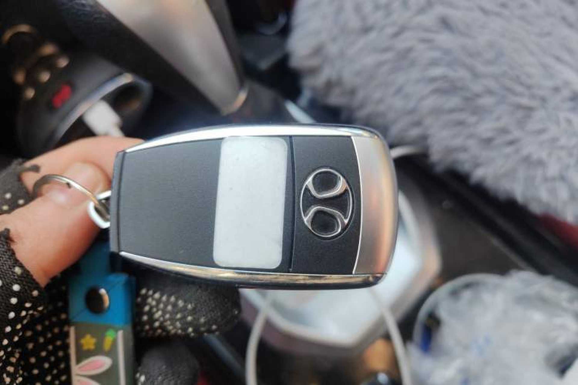 Used BAIC Senova X55 2016 1.5T CVT Elite Edition Vehicle Key