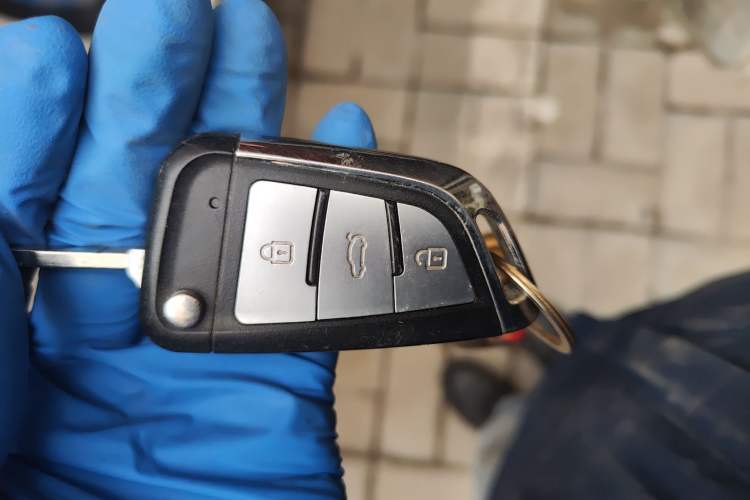 Used BAIC Senova X55 2016 1.5L Manual Comfort Version Vehicle Key