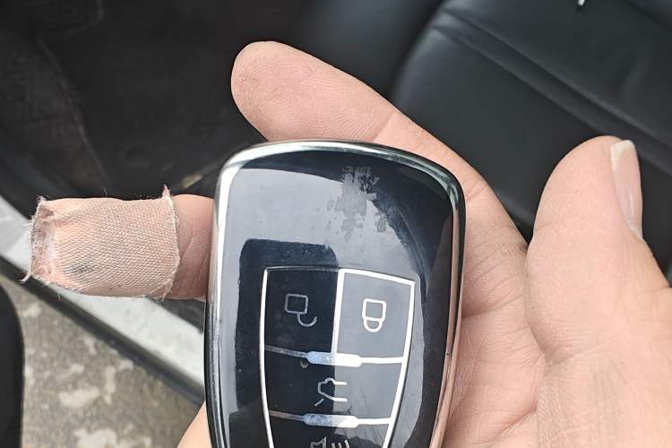 Used BAIC Senova X55 2016 1.5T CVT Elite Edition Vehicle Key