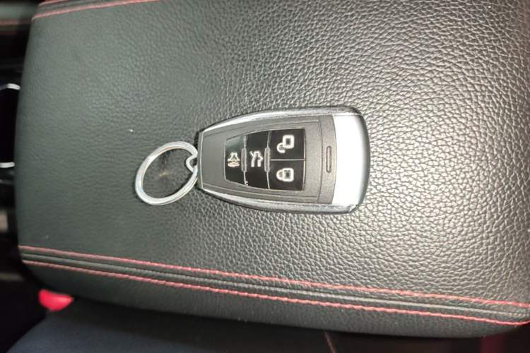 Used BAIC Senova X55 2016 1.5T CVT Luxury Edition Vehicle Key