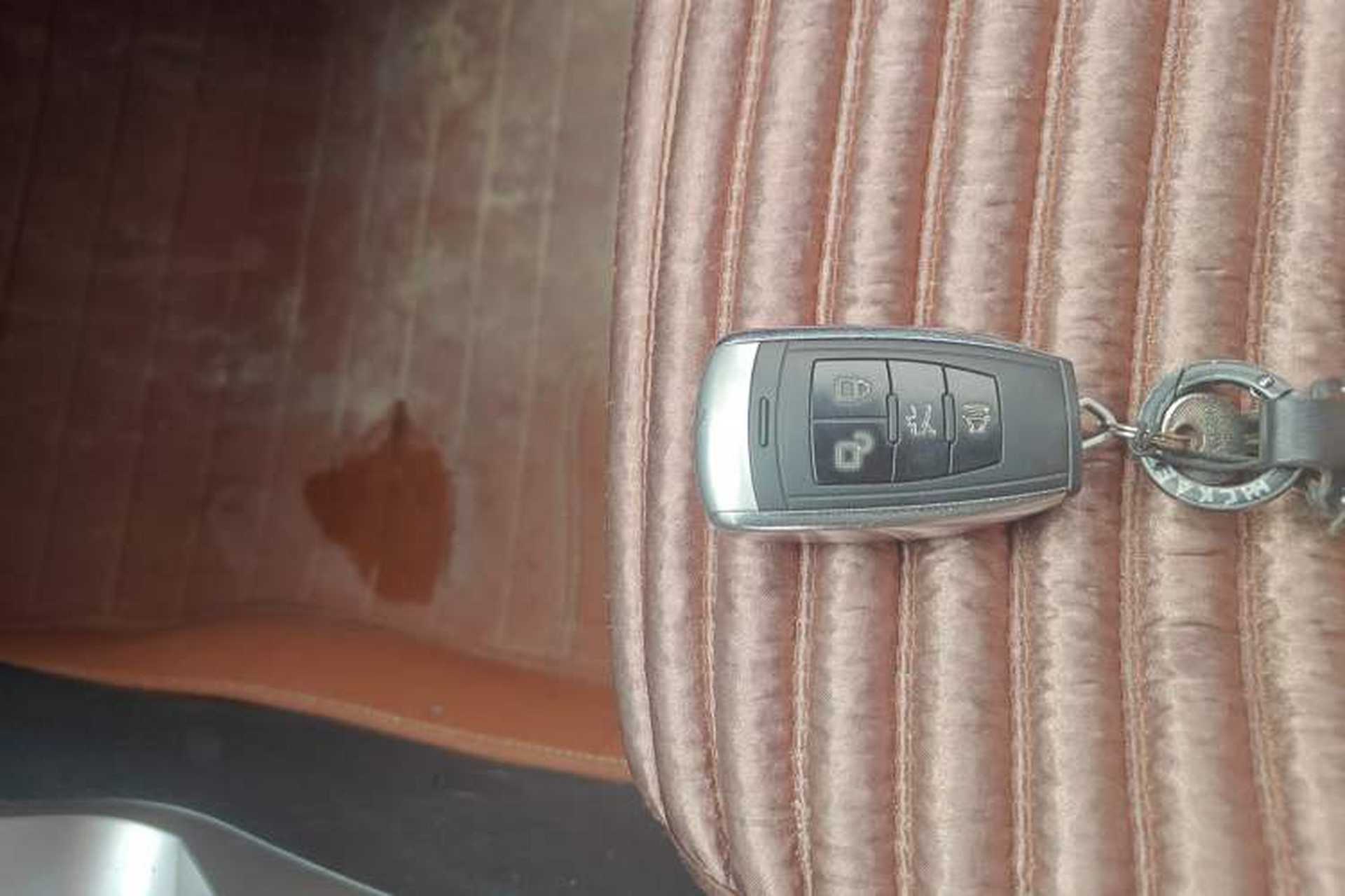 Used BAIC Senova X55 2016 1.5T CVT Comfort Version Vehicle Key