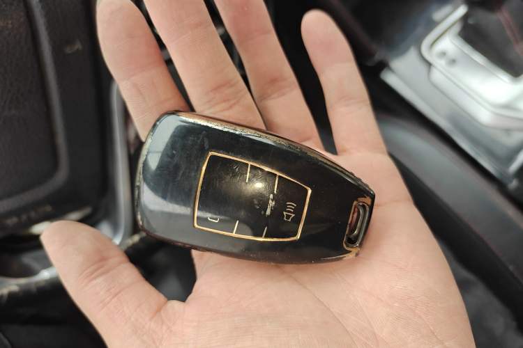 Used BAIC Senova X55 2016 1.5T CVT Luxury Edition Vehicle Key