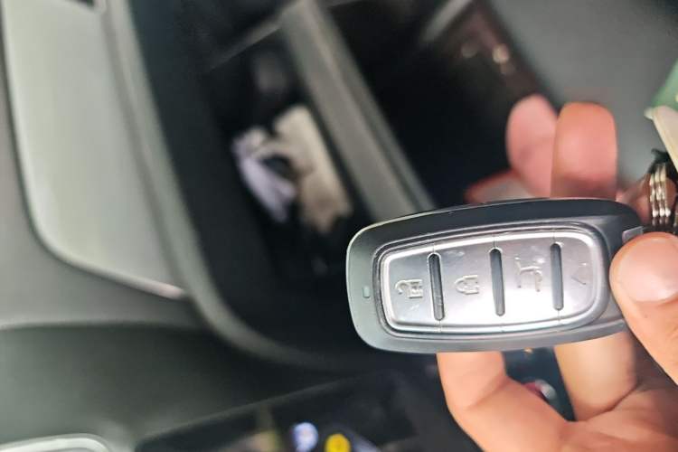 Used BAIC Senova X55 2016 1.5T CVT Luxury Edition Vehicle Key