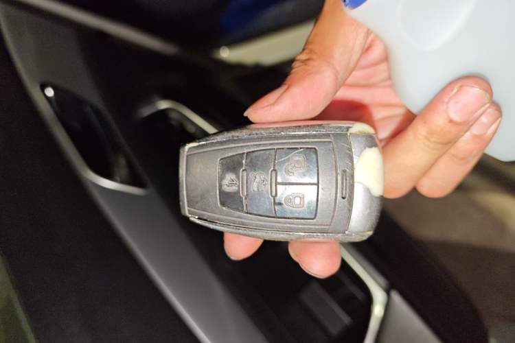 Used BAIC Senova X55  Vehicle Key