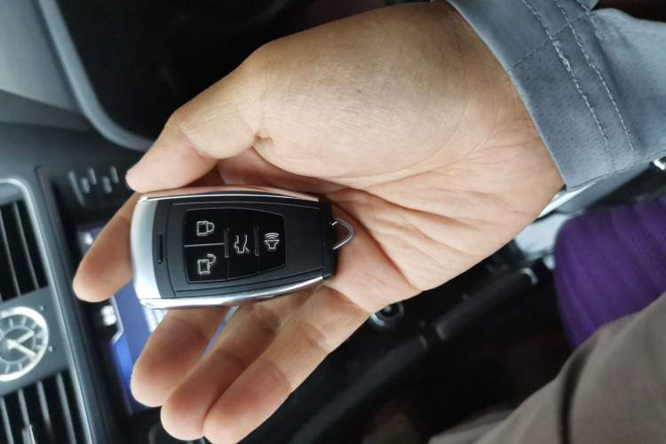 Used BAIC Senova X55 2016 1.5T CVT Elite Edition Vehicle Key