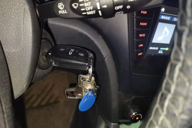 Used BAIC Senova X55 2016 1.5L Manual Comfort Version Vehicle Key