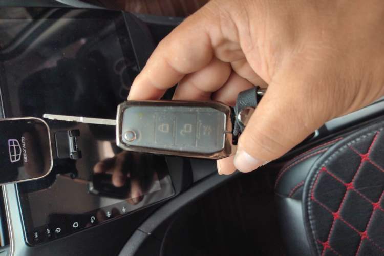 Used BAIC Senova X55 2016 1.5L Manual Standard Edition Vehicle Key