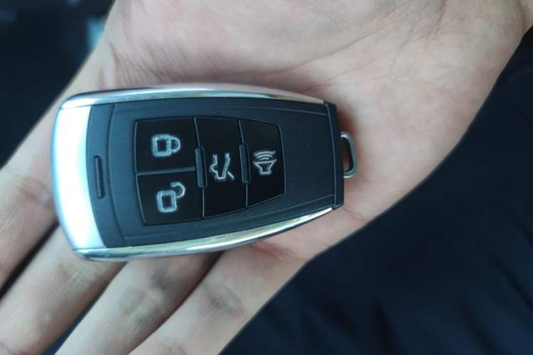 Used BAIC Senova X55 2016 1.5T CVT Luxury Edition Vehicle Key