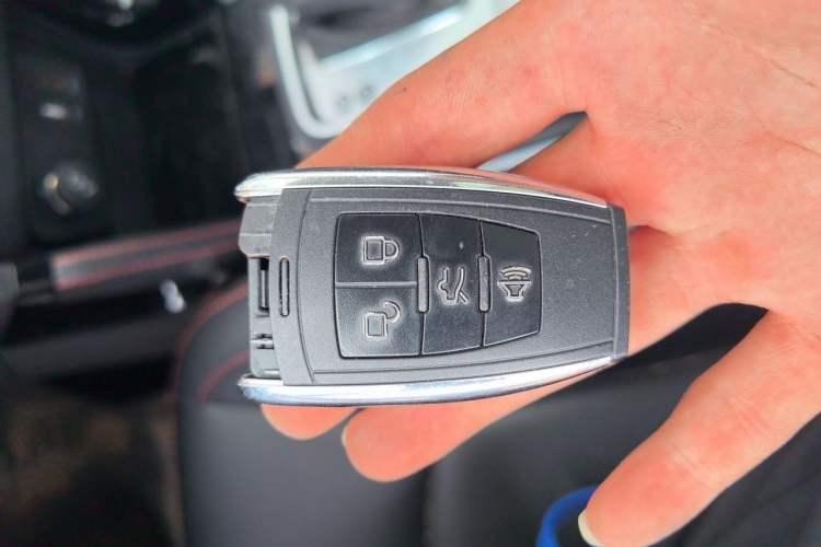 Used BAIC Senova X55 2016 1.5T CVT Luxury Edition Vehicle Key