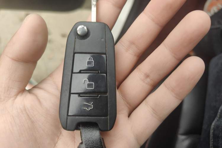 Used BAIC Senova X55 2016 1.5L Manual Elite Edition Vehicle Key