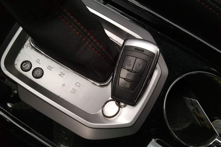 Used BAIC Senova X55 2016 1.5T CVT Elite Edition Vehicle Key