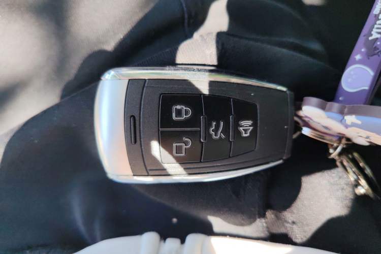 Used BAIC Senova X55 2016 1.5T CVT Luxury Edition Vehicle Key