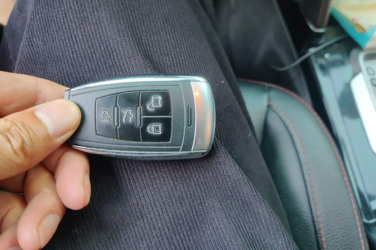 Used BAIC Senova X55 2016 1.5T CVT Elite Edition Vehicle Key