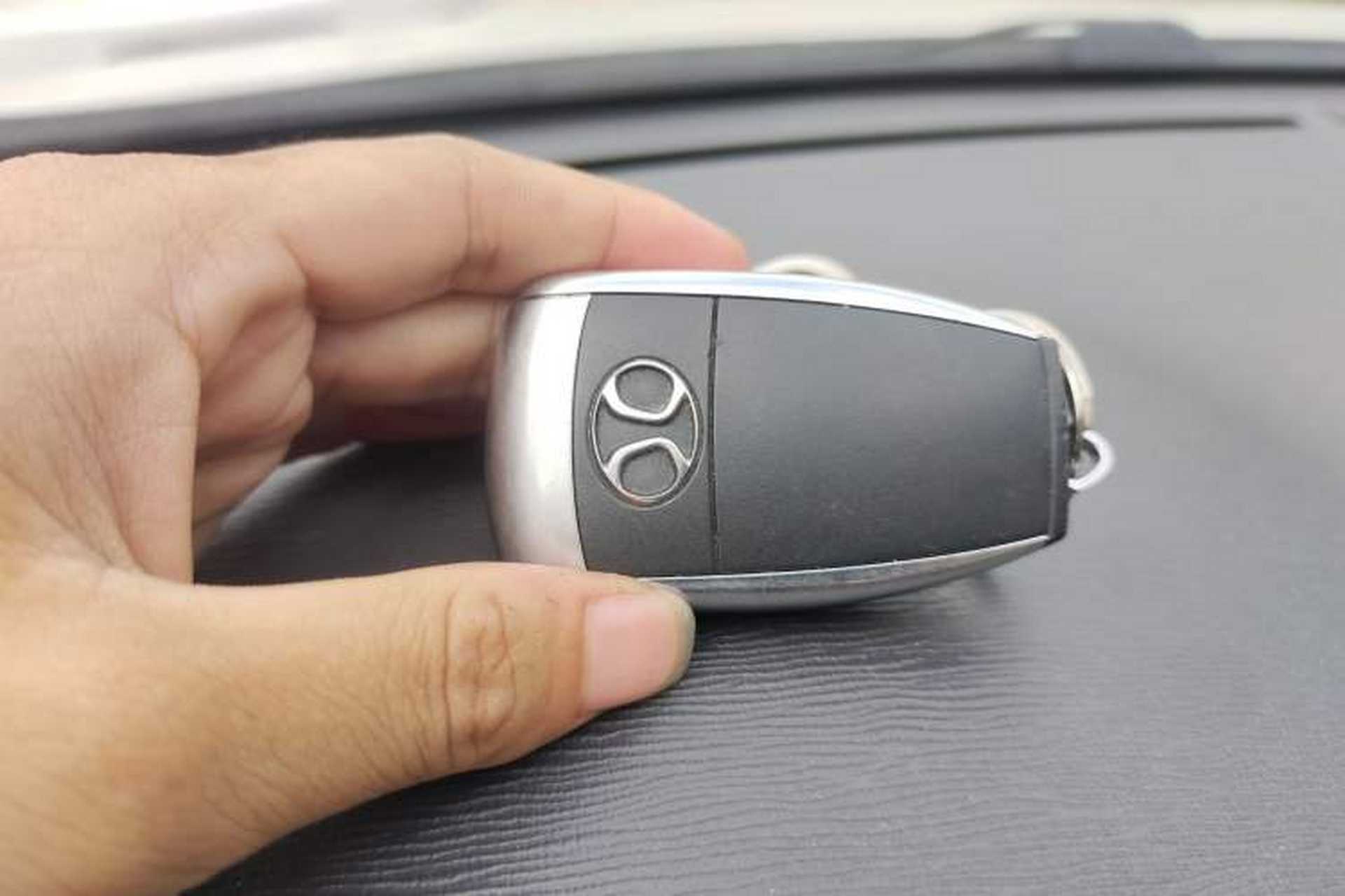 Used BAIC Senova X55 2016 1.5T CVT Elite Edition Vehicle Key