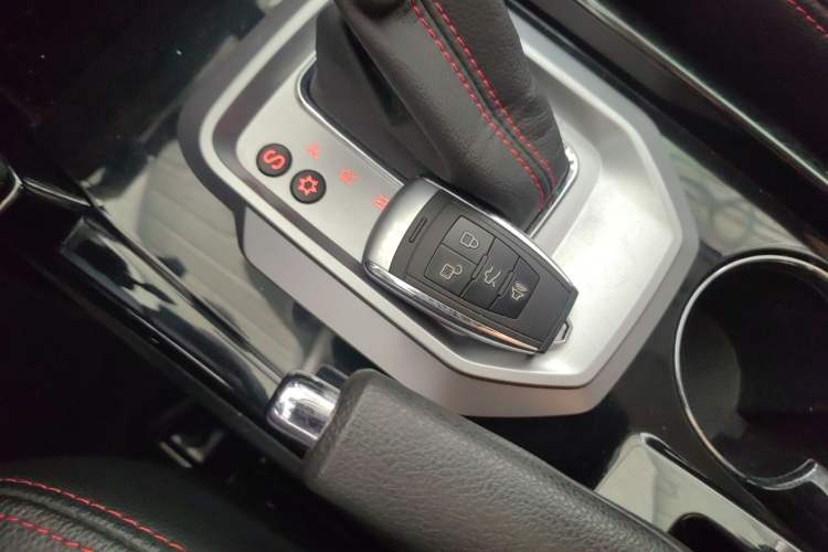 Used BAIC Senova X55 2016 1.5T CVT Elite Edition Vehicle Key