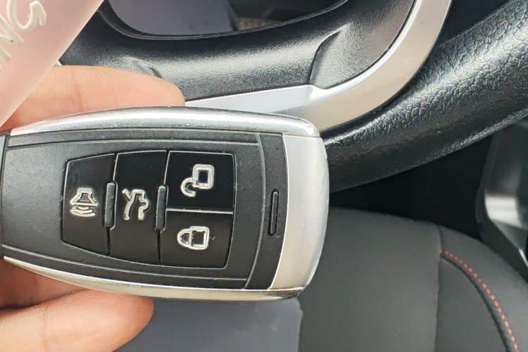 Used BAIC Senova X55 2016 1.5T CVT Comfort Version Vehicle Key
