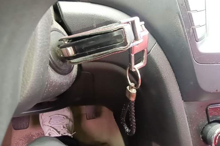 Used BAIC Senova X55 2016 1.5L Manual Comfort Version Vehicle Key