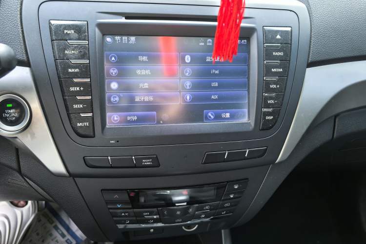 Used BAIC Senova X65 2015 2.0T Automatic Elite Model Audio And AC Panel
