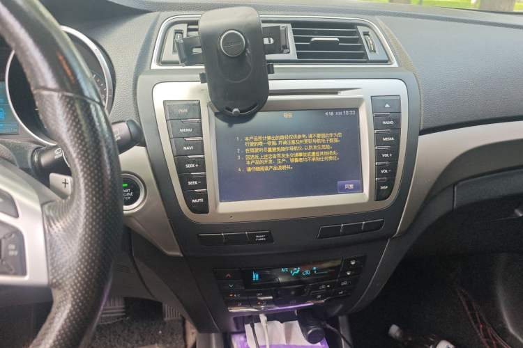 Used BAIC Senova X65 2015 2.0T Automatic Elite Model Audio And AC Panel