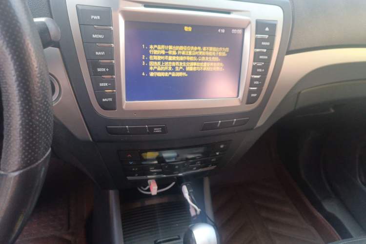 Used BAIC Senova X65 2015 2.0T Automatic Elite Model Audio And AC Panel