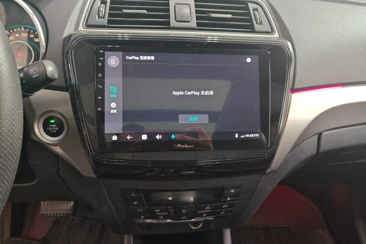 Used BAIC Senova X65 2015 2.0T Automatic Elite Model Audio And AC Panel