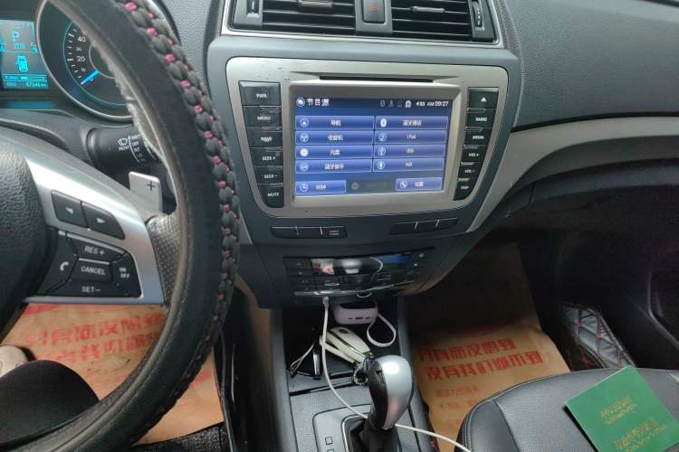 Used BAIC Senova X65 2015 2.0T Automatic Elite Model Audio And AC Panel