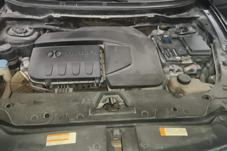 Used BAIC Senova X65 2015 2.0T Automatic Elite Model Engine Bay