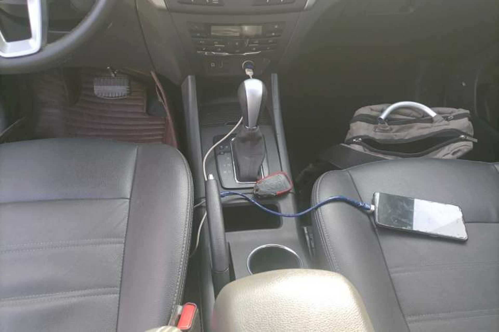 Used BAIC Senova X65 2015 2.0T Automatic Elite Model Gear Lever