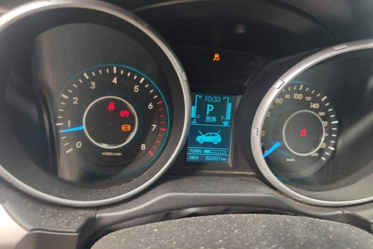 Used BAIC Senova X65 2015 2.0T Automatic Elite Model Instrument Cluster