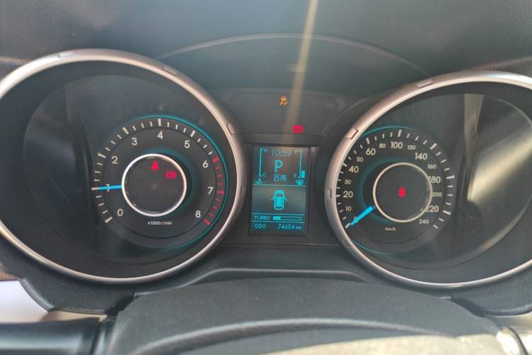 Used BAIC Senova X65 2015 2.0T Automatic Elite Model Instrument Cluster