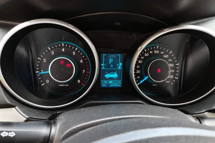 Used BAIC Senova X65 2015 2.0T Automatic Elite Model Instrument Cluster