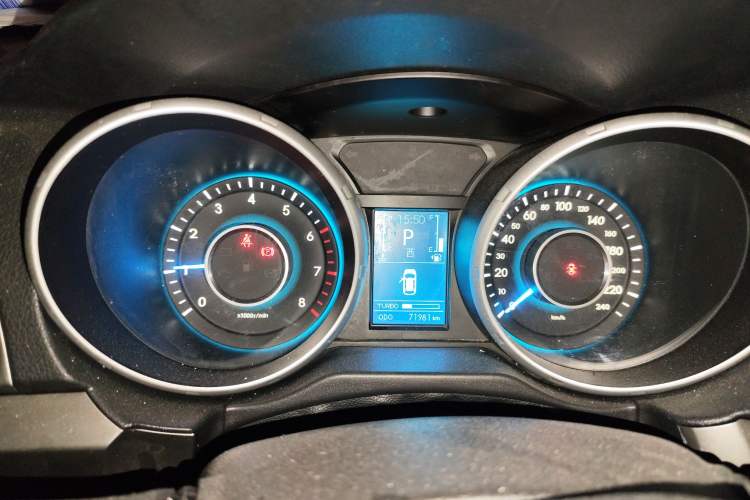 Used BAIC Senova X65 2015 2.0T Automatic Elite Model Instrument Cluster