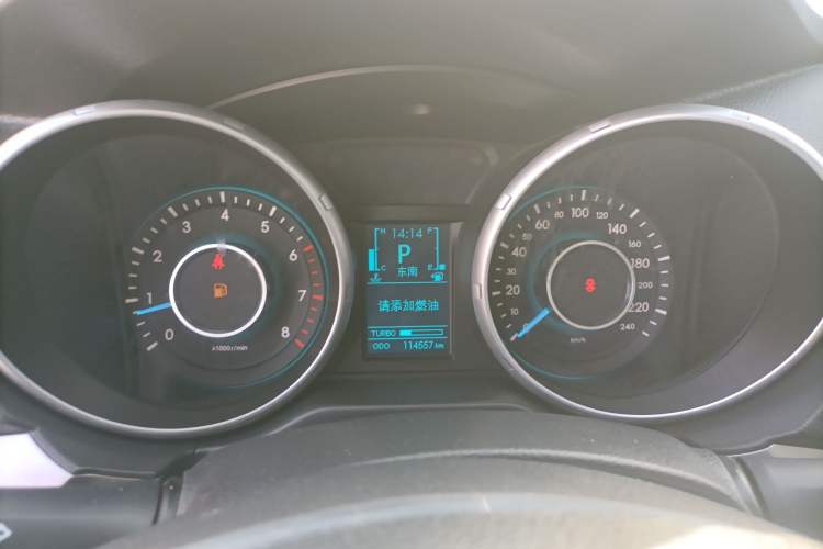 Used BAIC Senova X65 2015 2.0T Automatic Elite Model Instrument Cluster