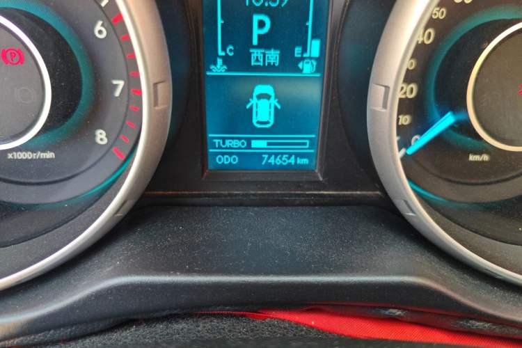 Used BAIC Senova X65 2015 2.0T Automatic Elite Model Odometer Close Up